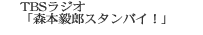 TBSWIuX{BYX^oCIv