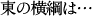 ủj́cv